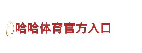 bet9—10年信誉亚洲第一品牌最新网站king-大型跨国企业